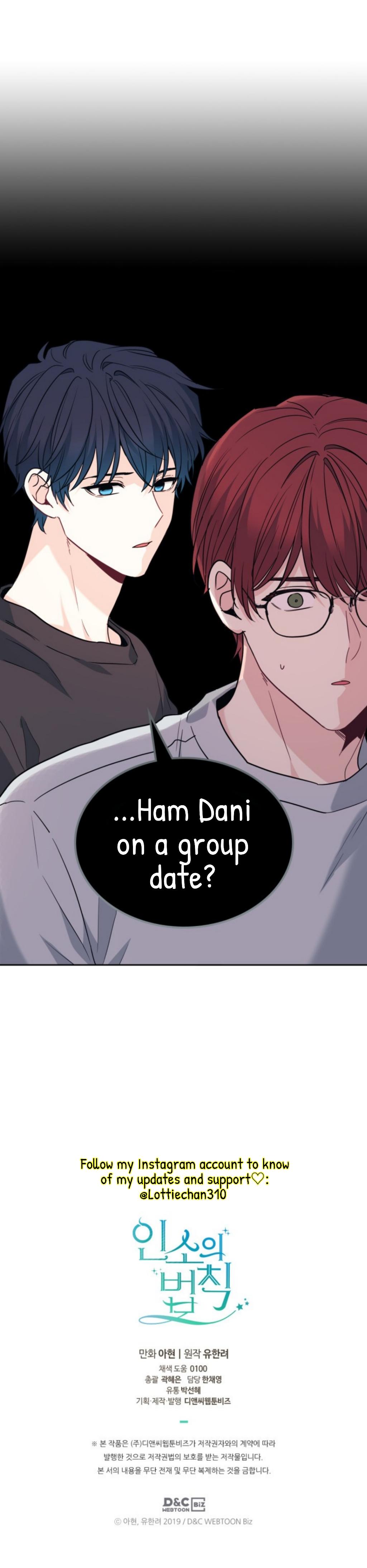Read Inso's Law Manga Online