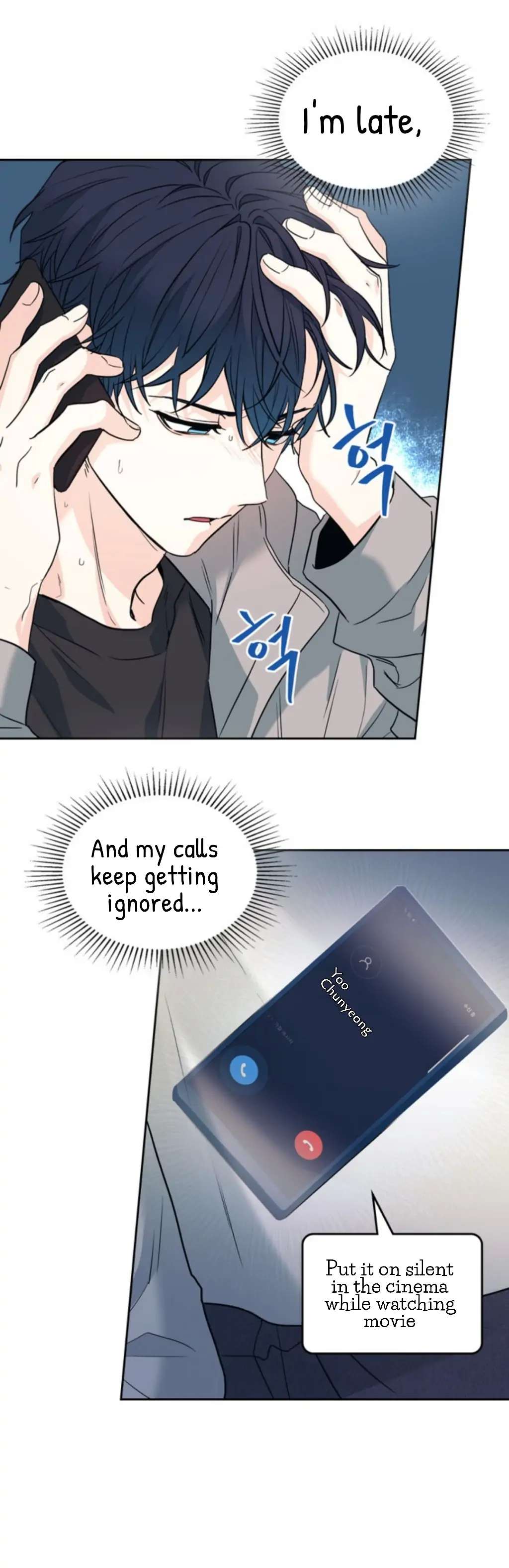 Read Inso's Law Manga Online