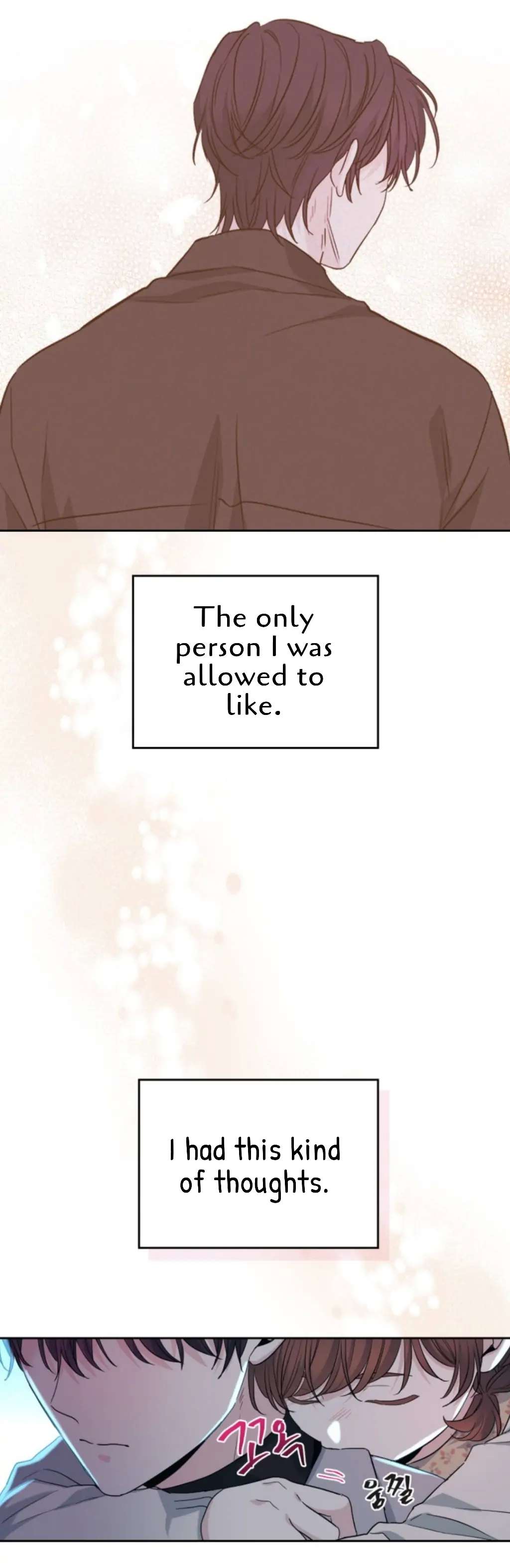Read Inso's Law Manga Online