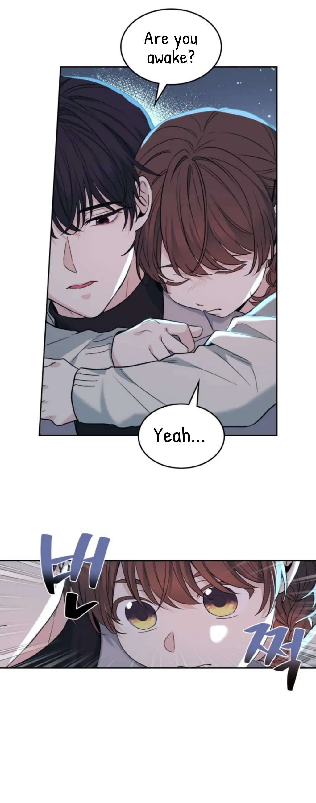 Read Inso's Law Manga Online