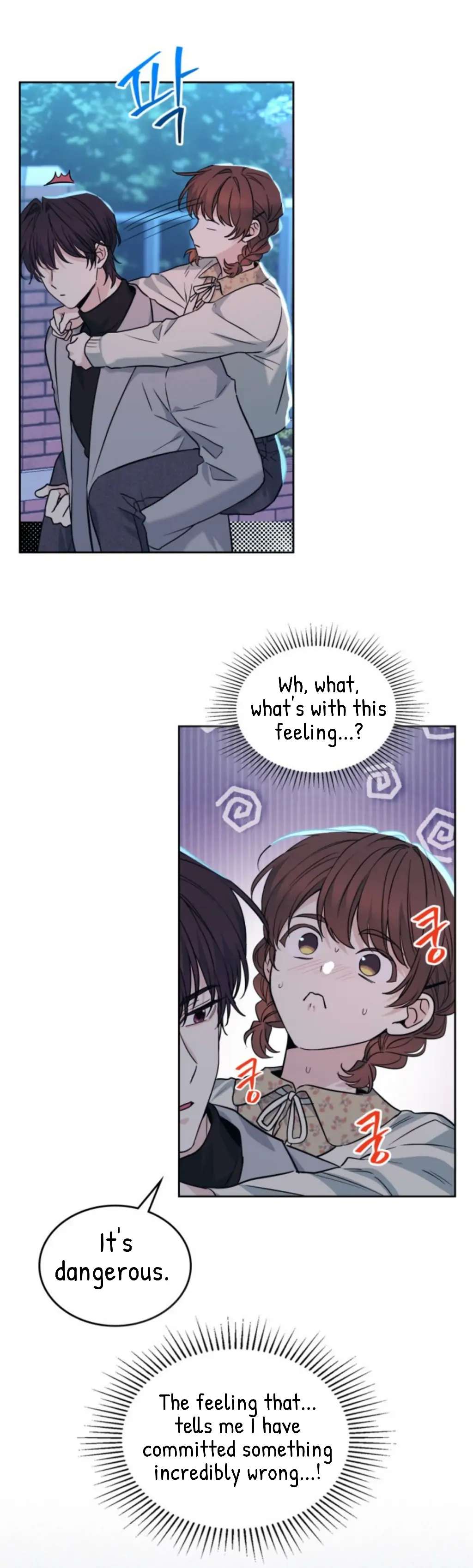 Read Inso's Law Manga Online
