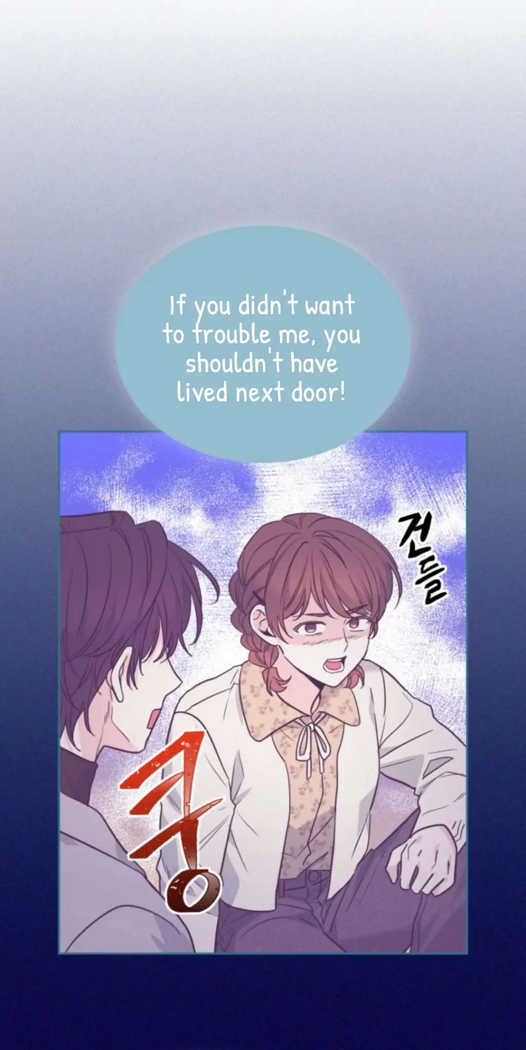 Read Inso's Law Manga Online