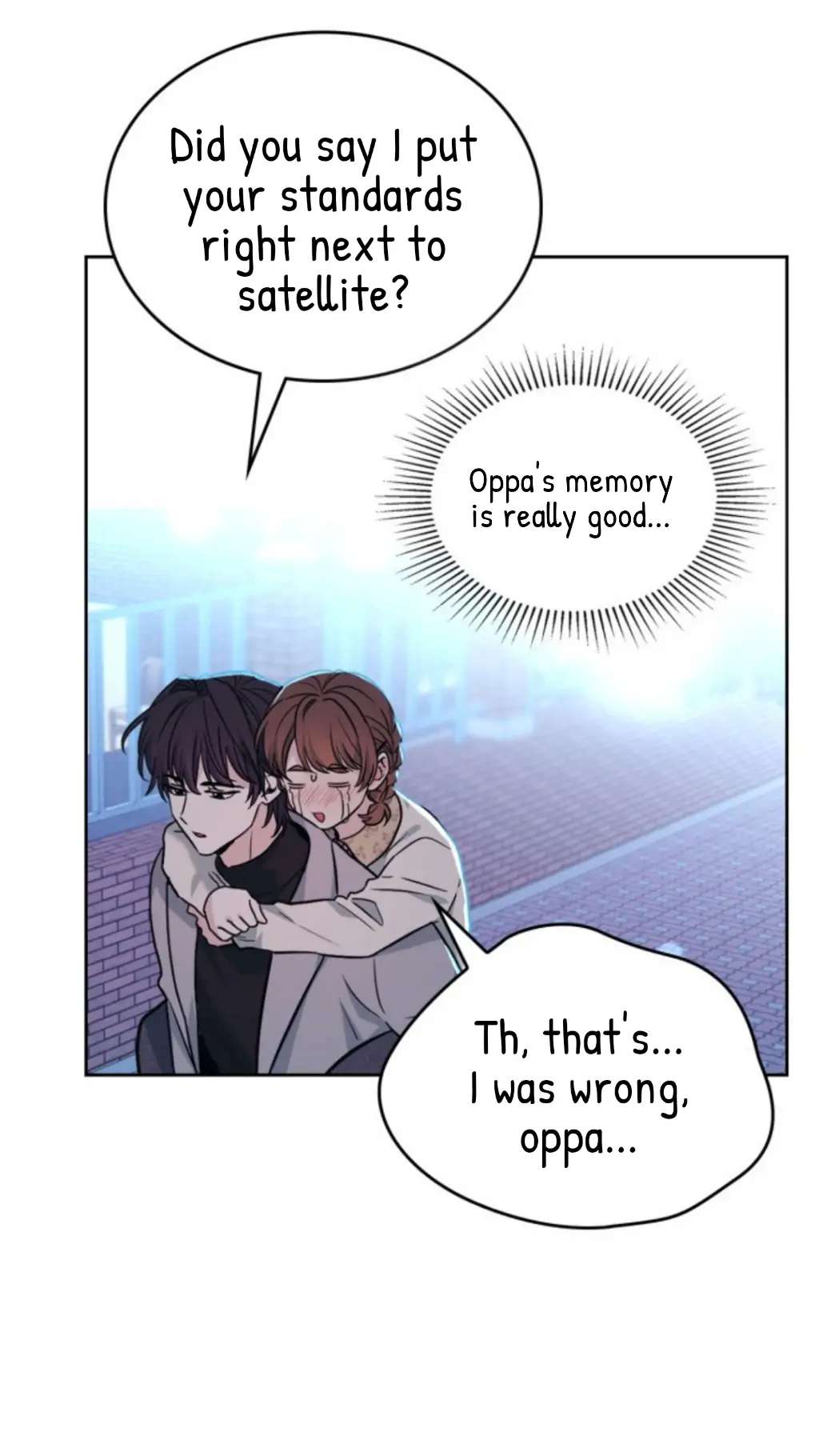 Read Inso's Law Manga Online