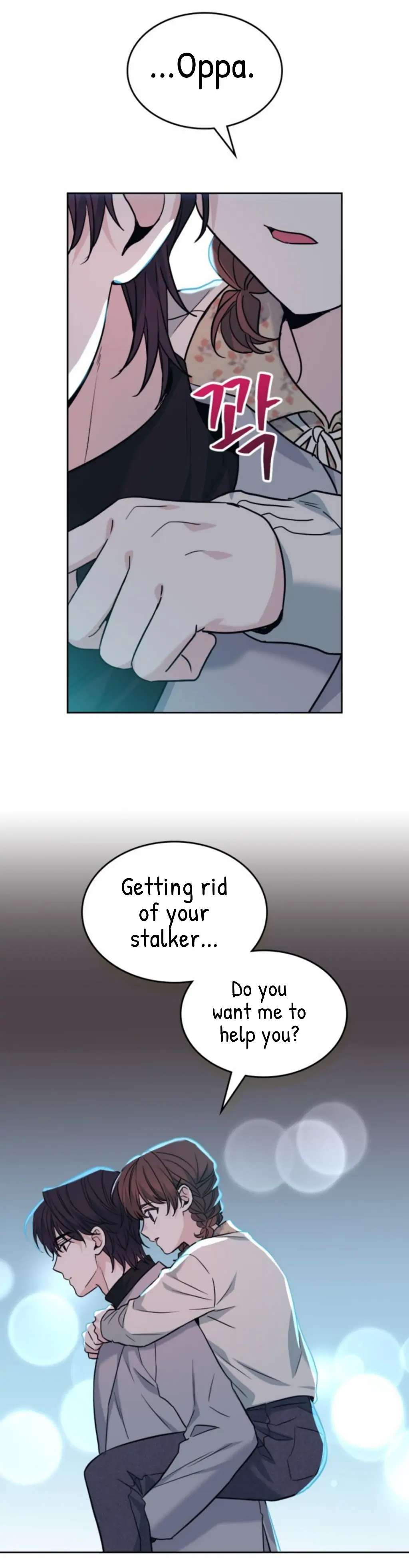 Read Inso's Law Manga Online