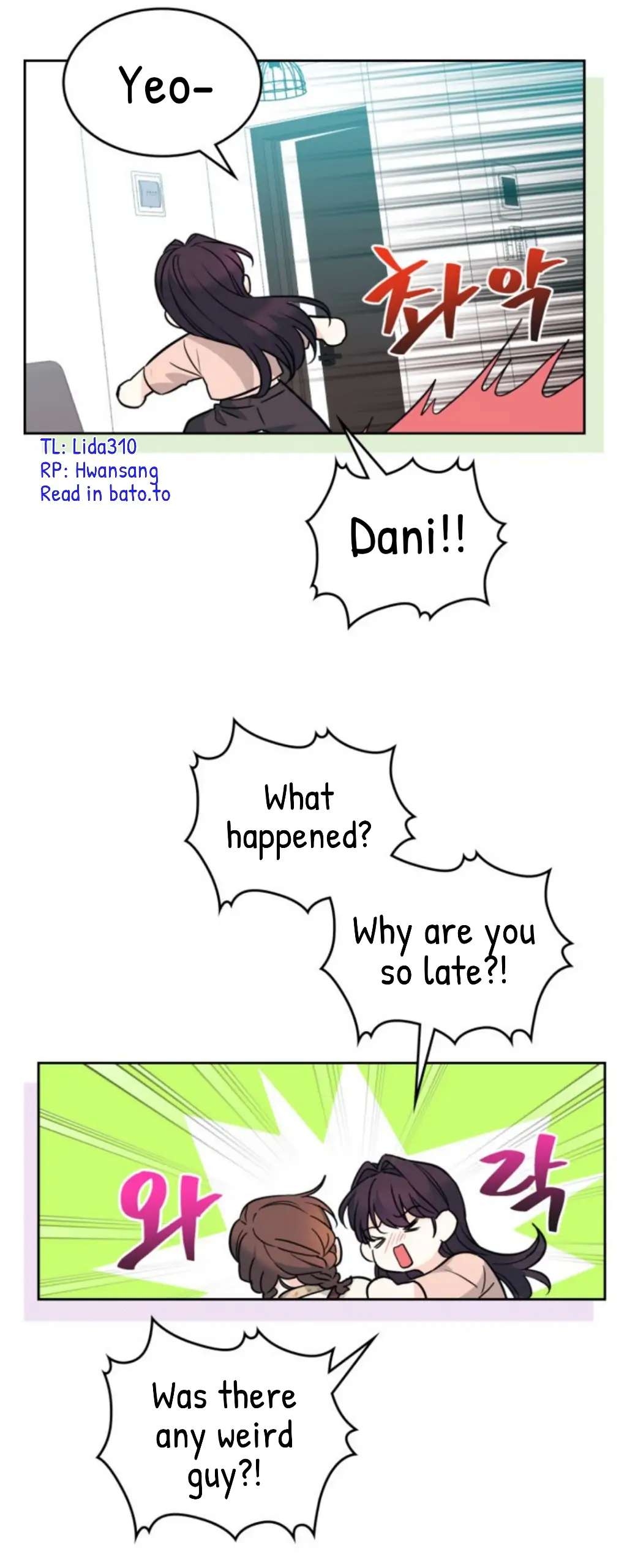 Read Inso's Law Manga Online