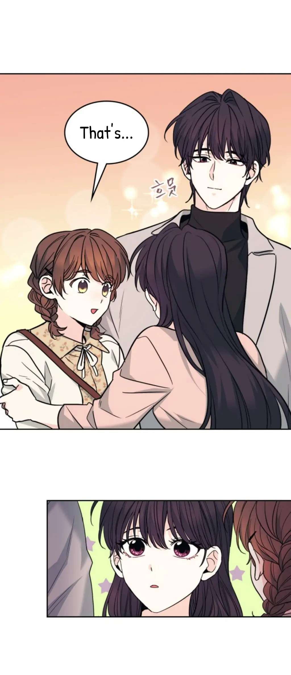 Read Inso's Law Manga Online