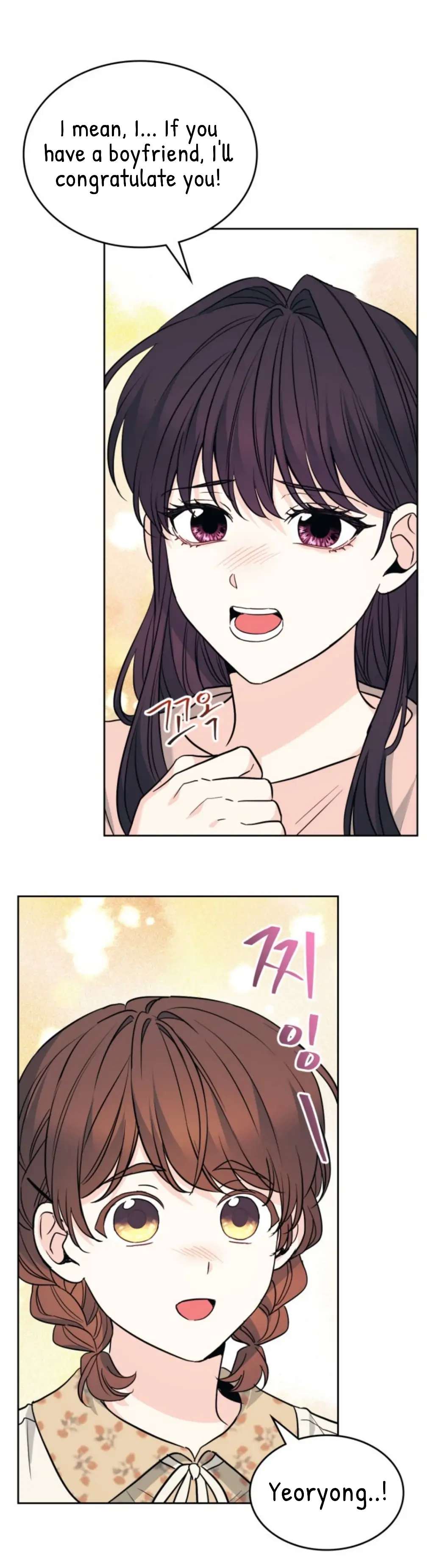 Read Inso's Law Manga Online