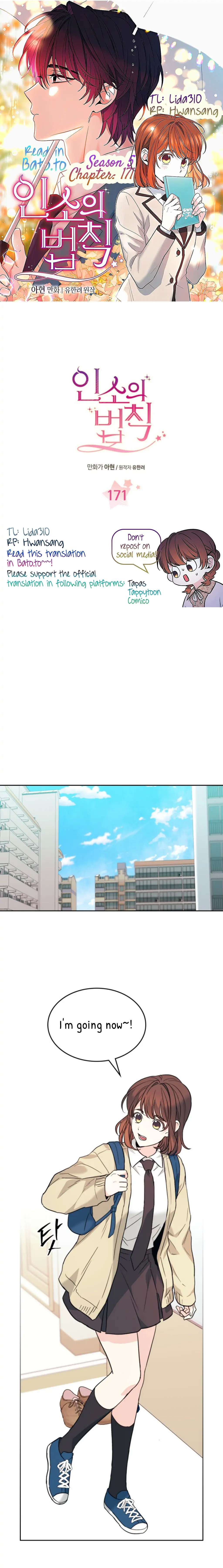 Read Inso's Law Manga Online