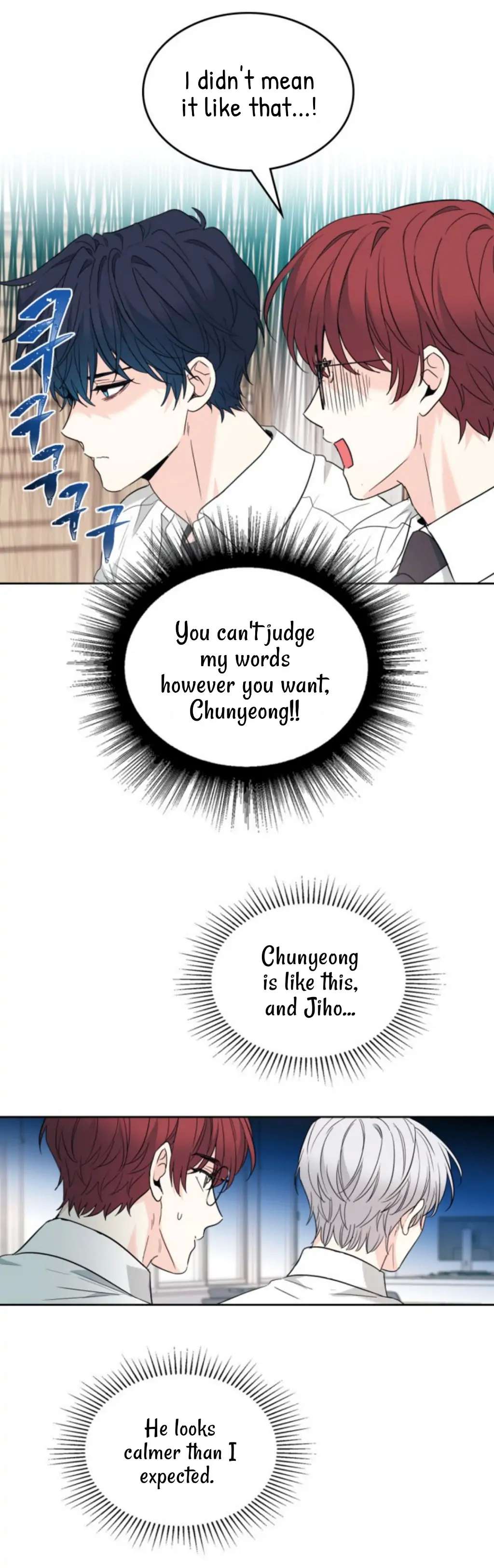 Read Inso's Law Manga Online