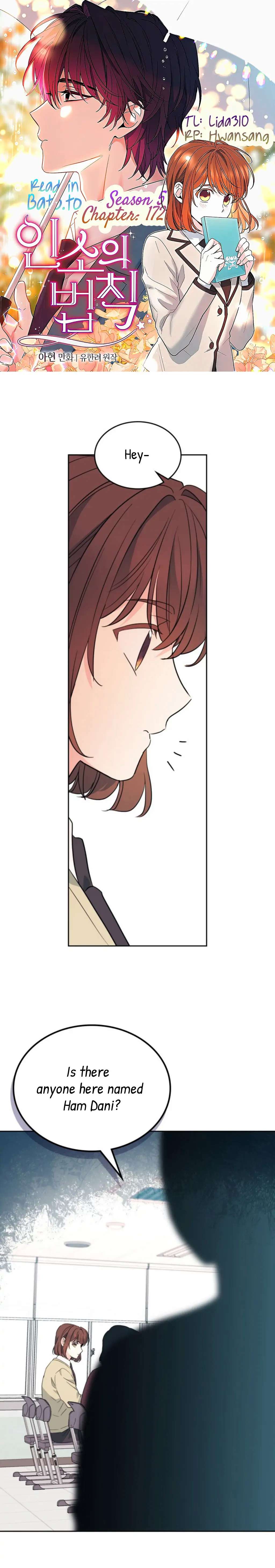Read Inso's Law Manga Online