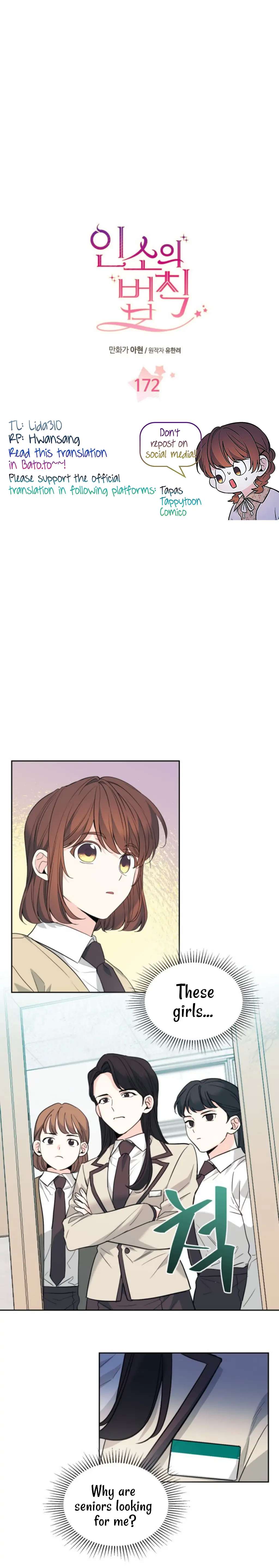 Read Inso's Law Manga Online