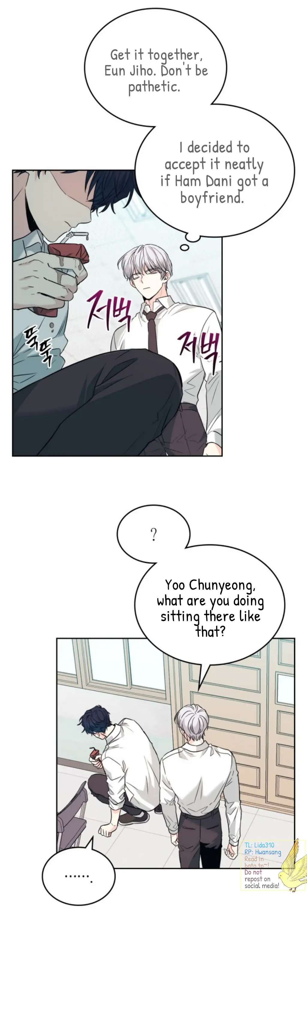 Read Inso's Law Manga Online