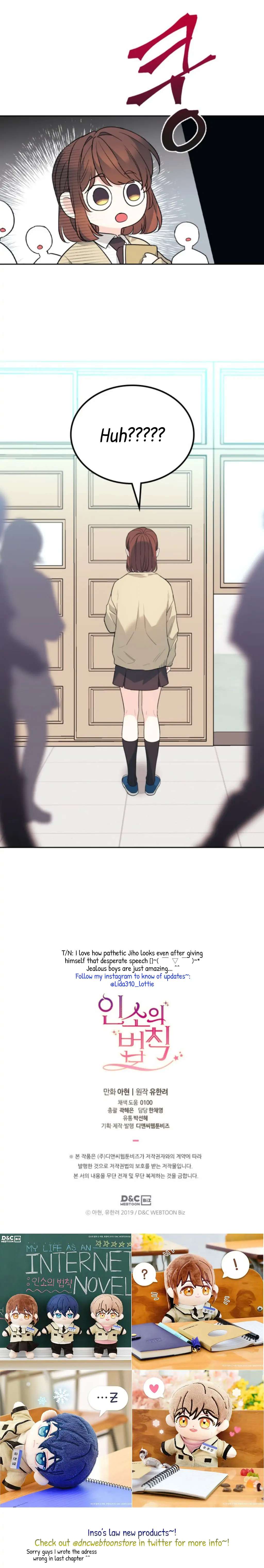Read Inso's Law Manga Online
