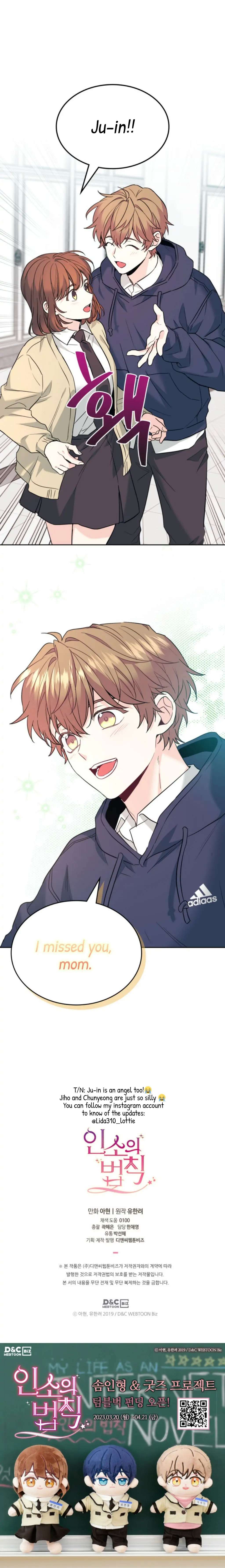 Read Inso's Law Manga Online