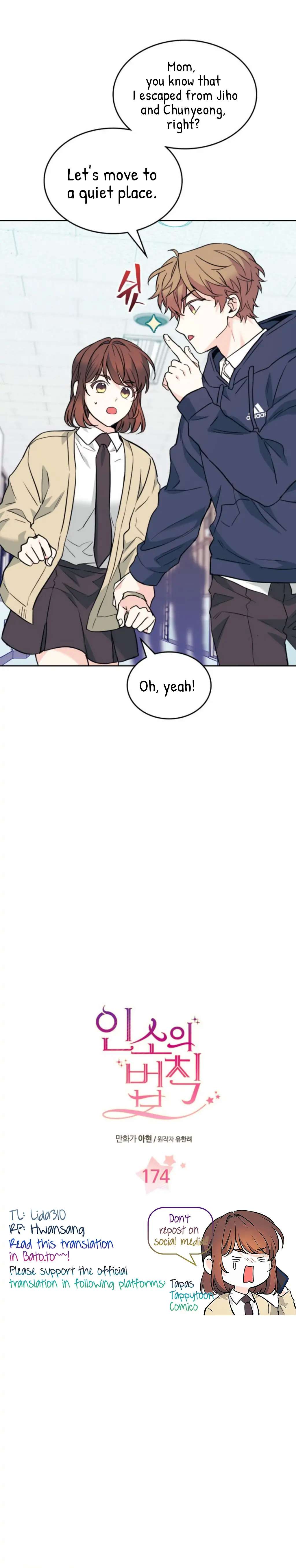 Read Inso's Law Manga Online