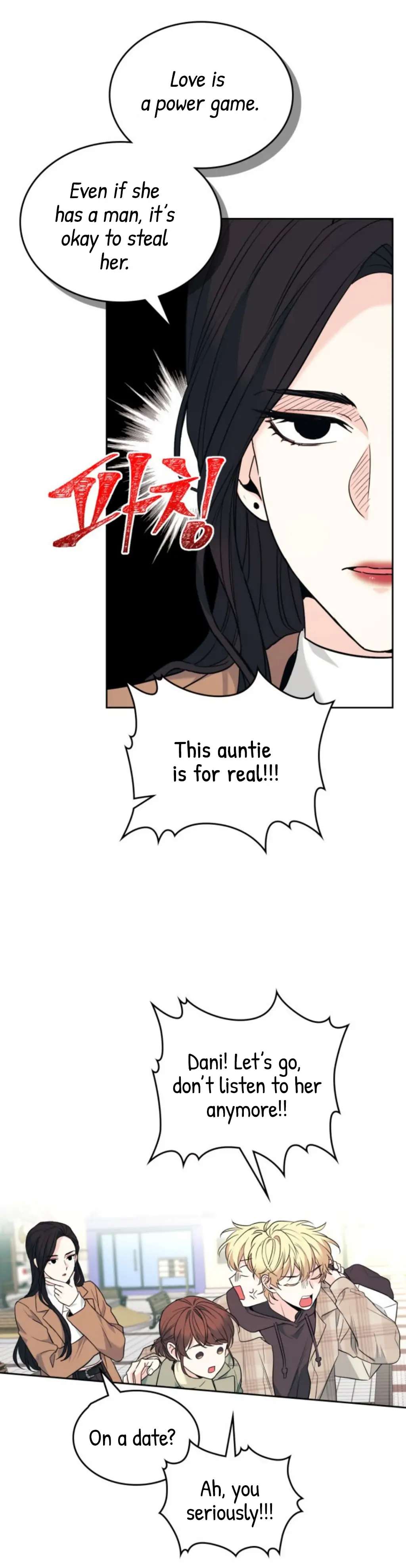 Read Inso's Law Manga Online
