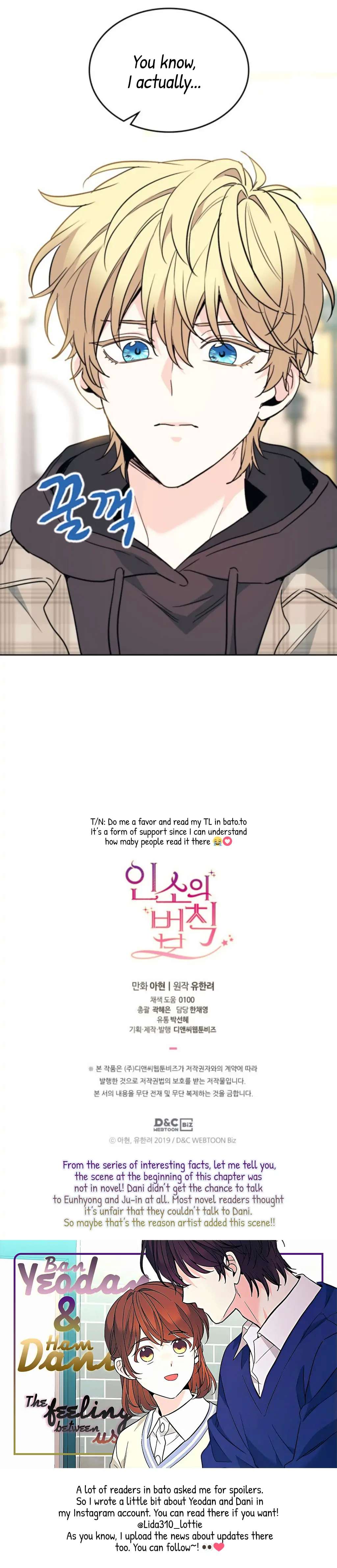 Read Inso's Law Manga Online