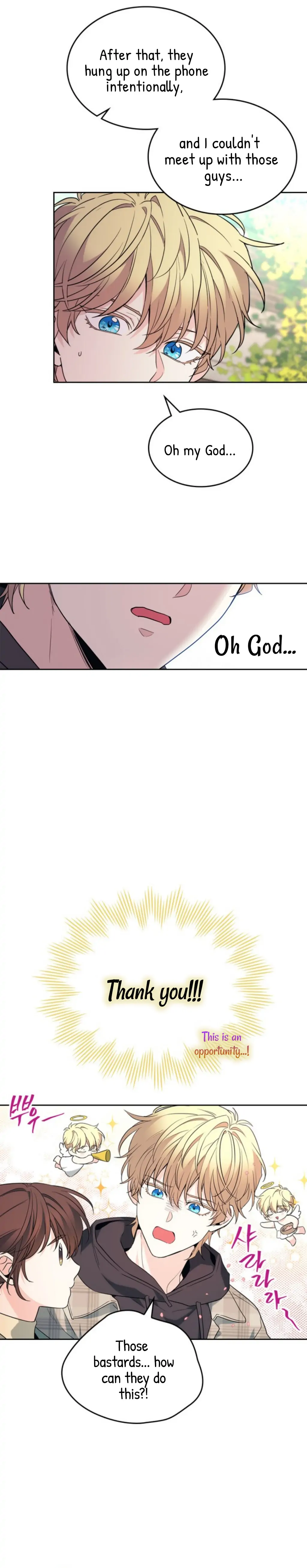 Read Inso's Law Manga Online