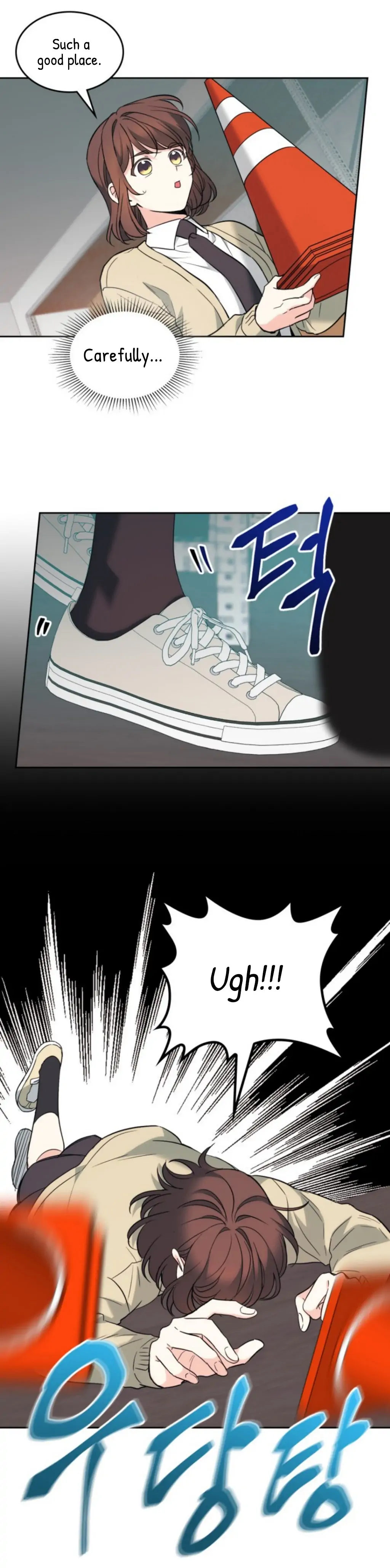 Read Inso's Law Manga Online