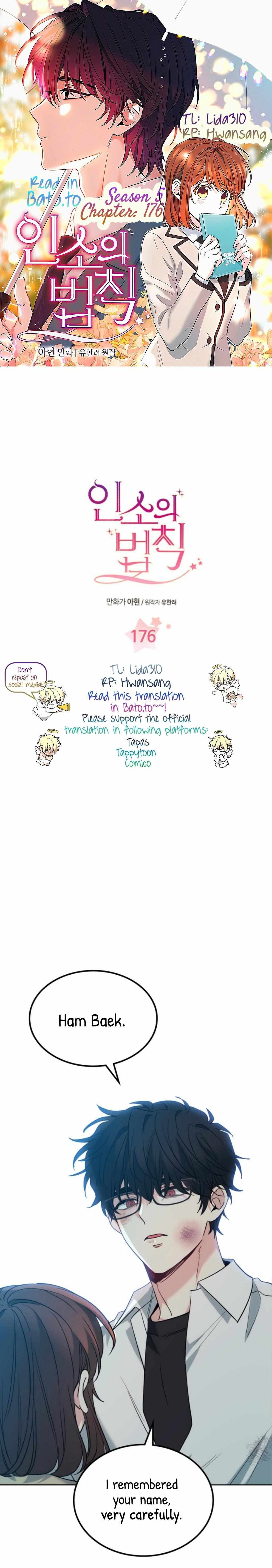 Read Inso's Law Manga Online