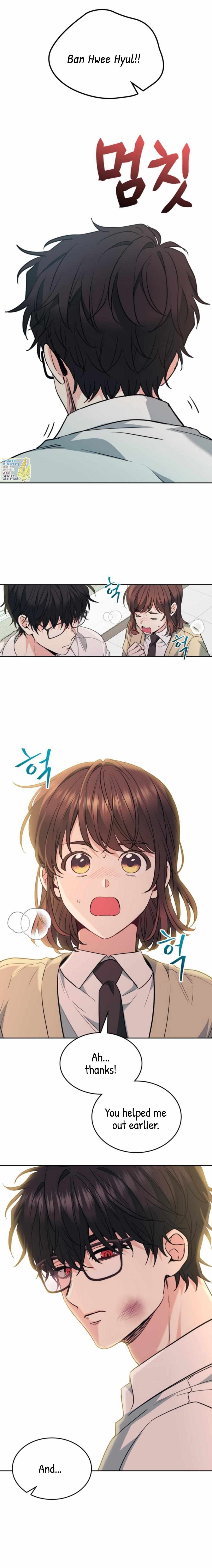 Read Inso's Law Manga Online