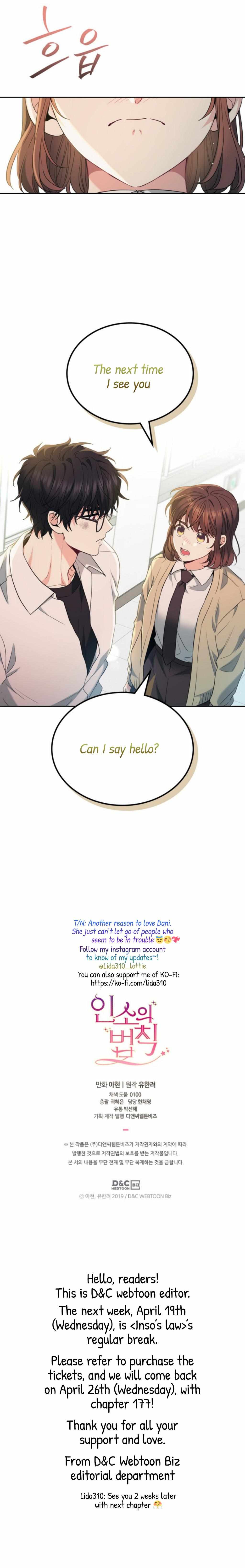 Read Inso's Law Manga Online