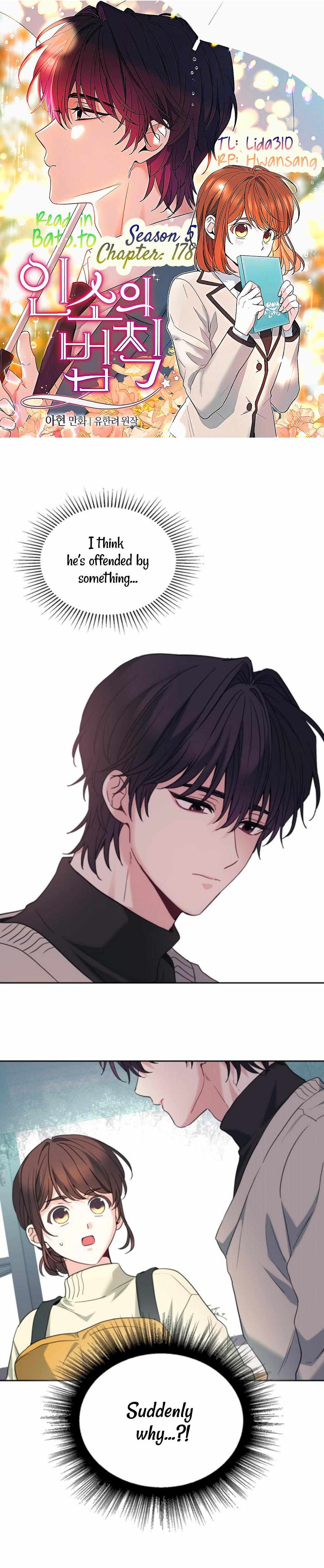 Read Inso's Law Manga Online