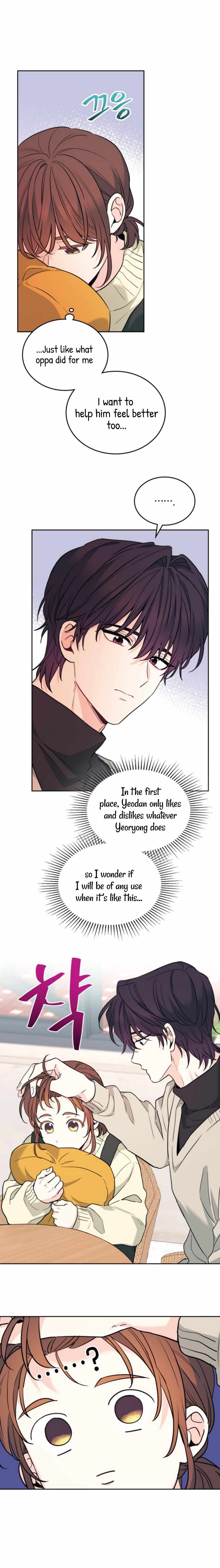 Read Inso's Law Manga Online