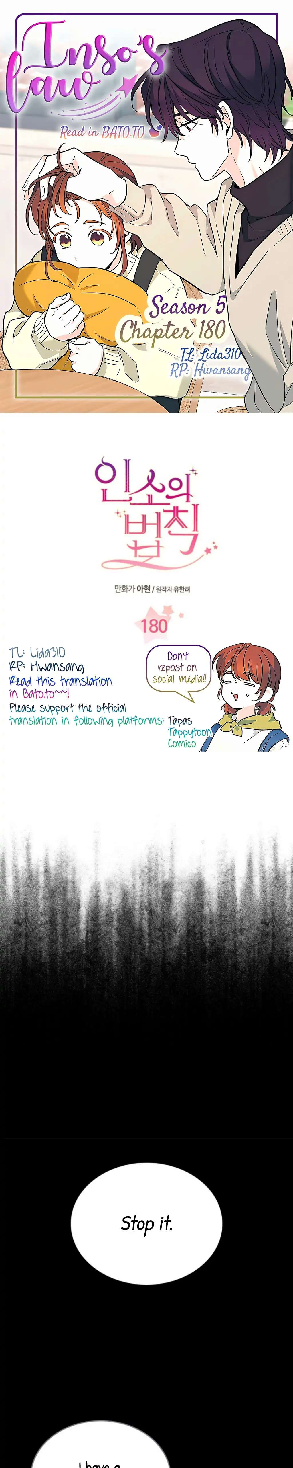 Read Inso's Law Manga Online