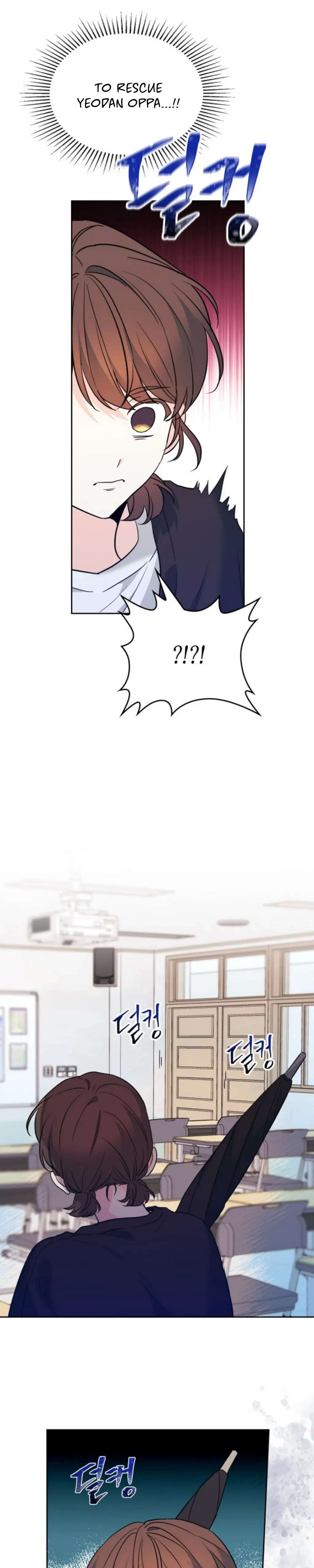 Read Inso's Law Manga Online