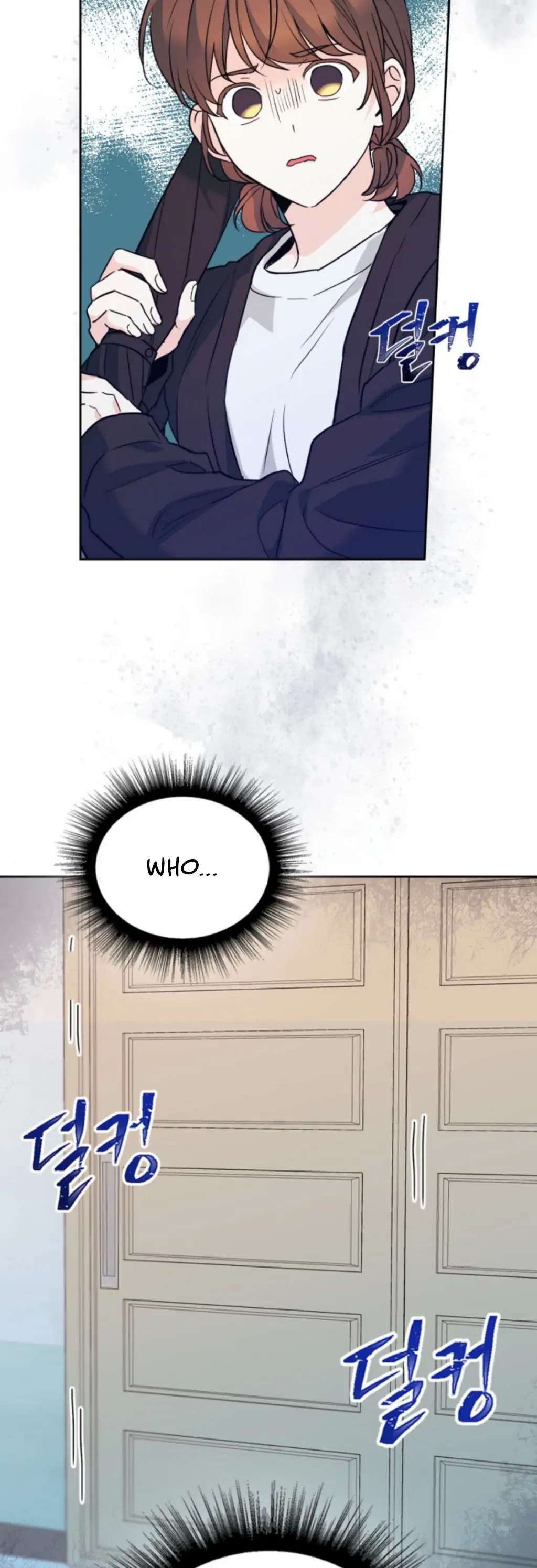 Read Inso's Law Manga Online