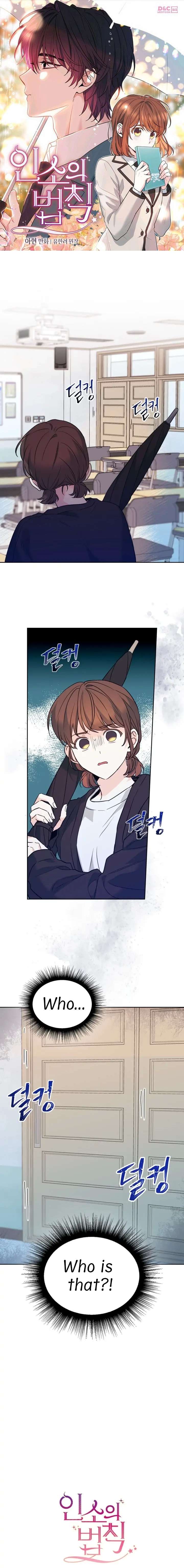 Read Inso's Law Manga Online