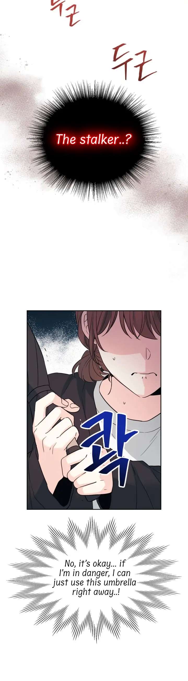 Read Inso's Law Manga Online