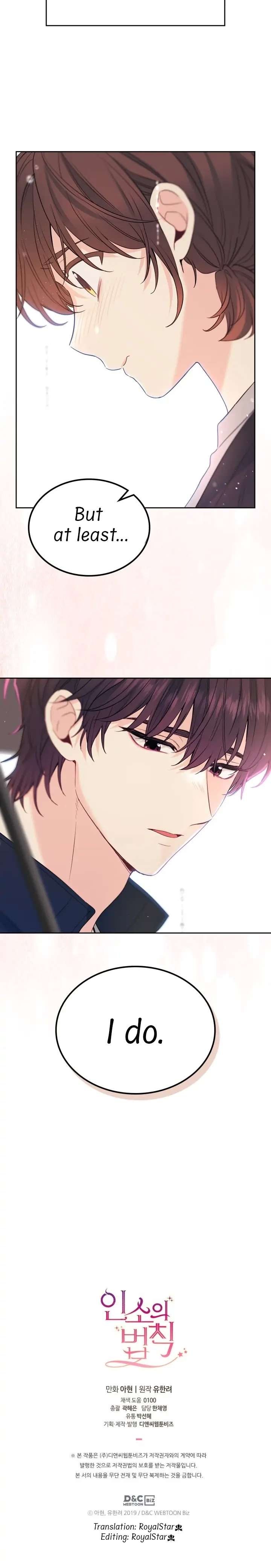 Read Inso's Law Manga Online
