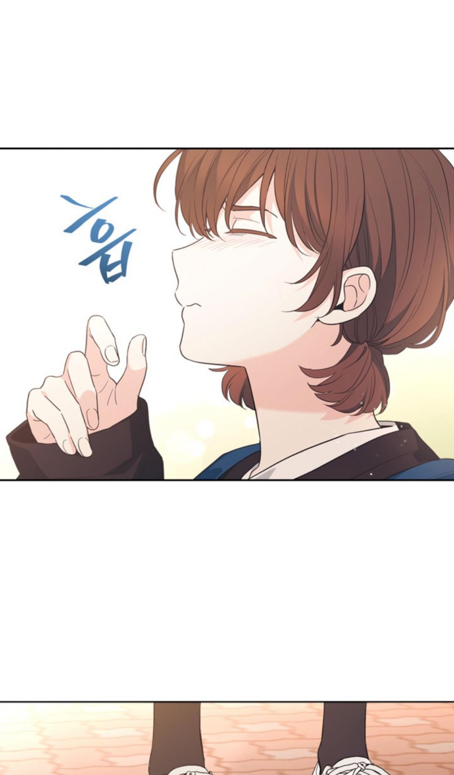 Read Inso's Law Manga Online