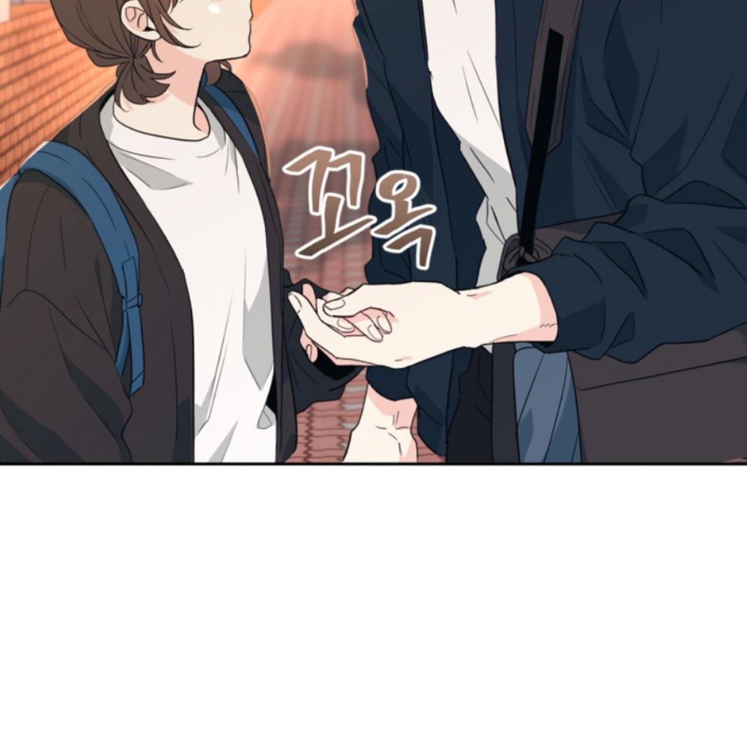 Read Inso's Law Manga Online