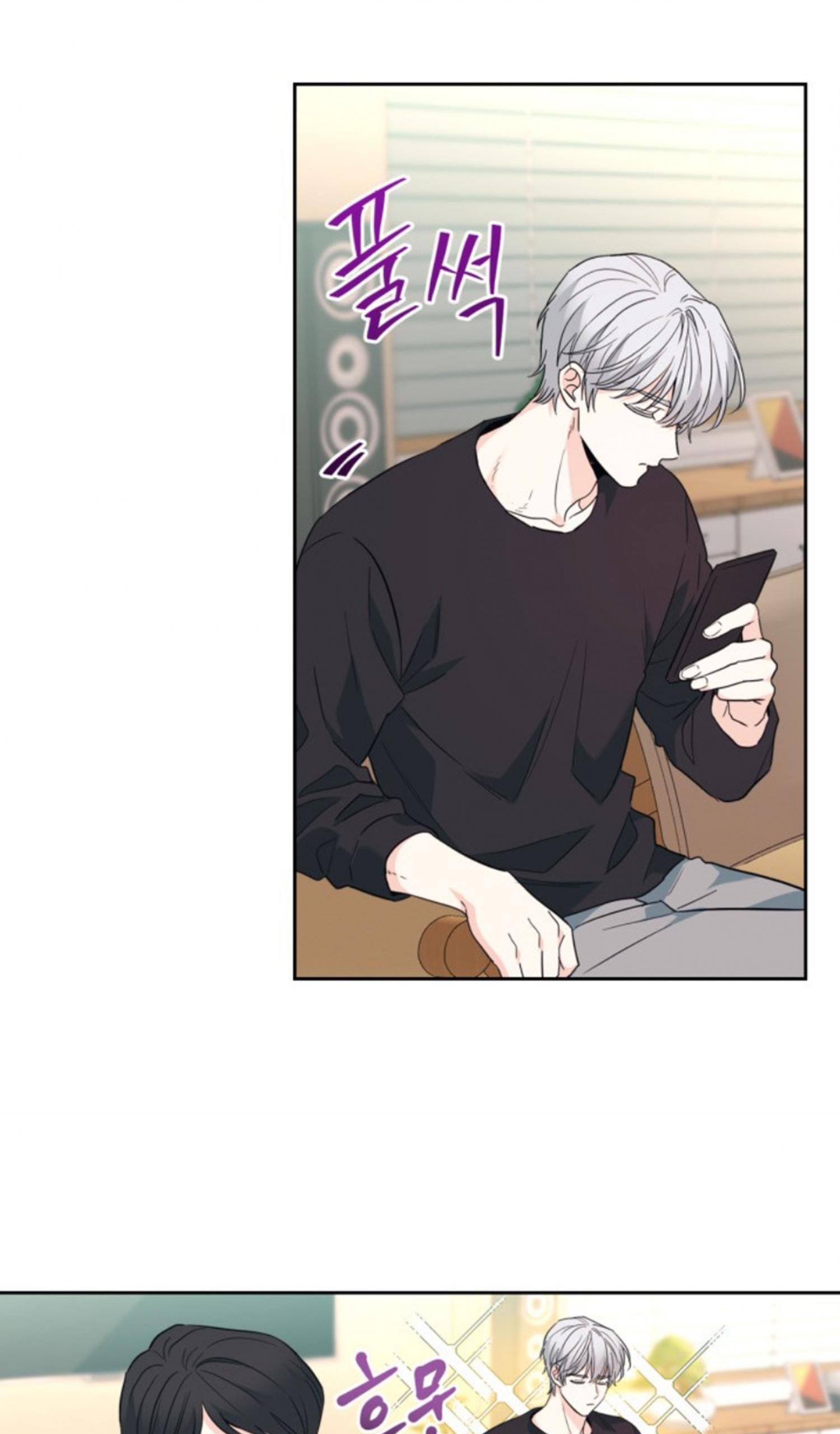 Read Inso's Law Manga Online
