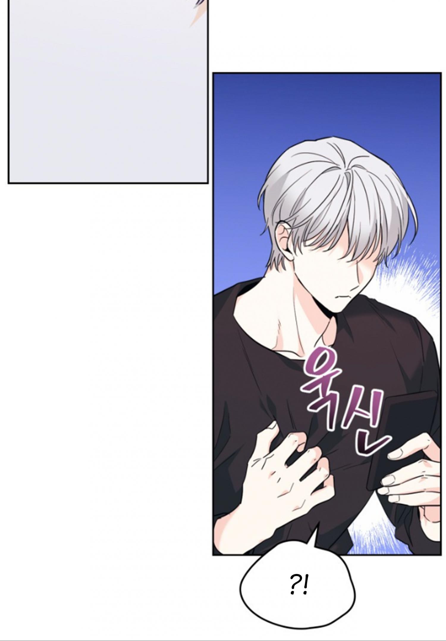 Read Inso's Law Manga Online