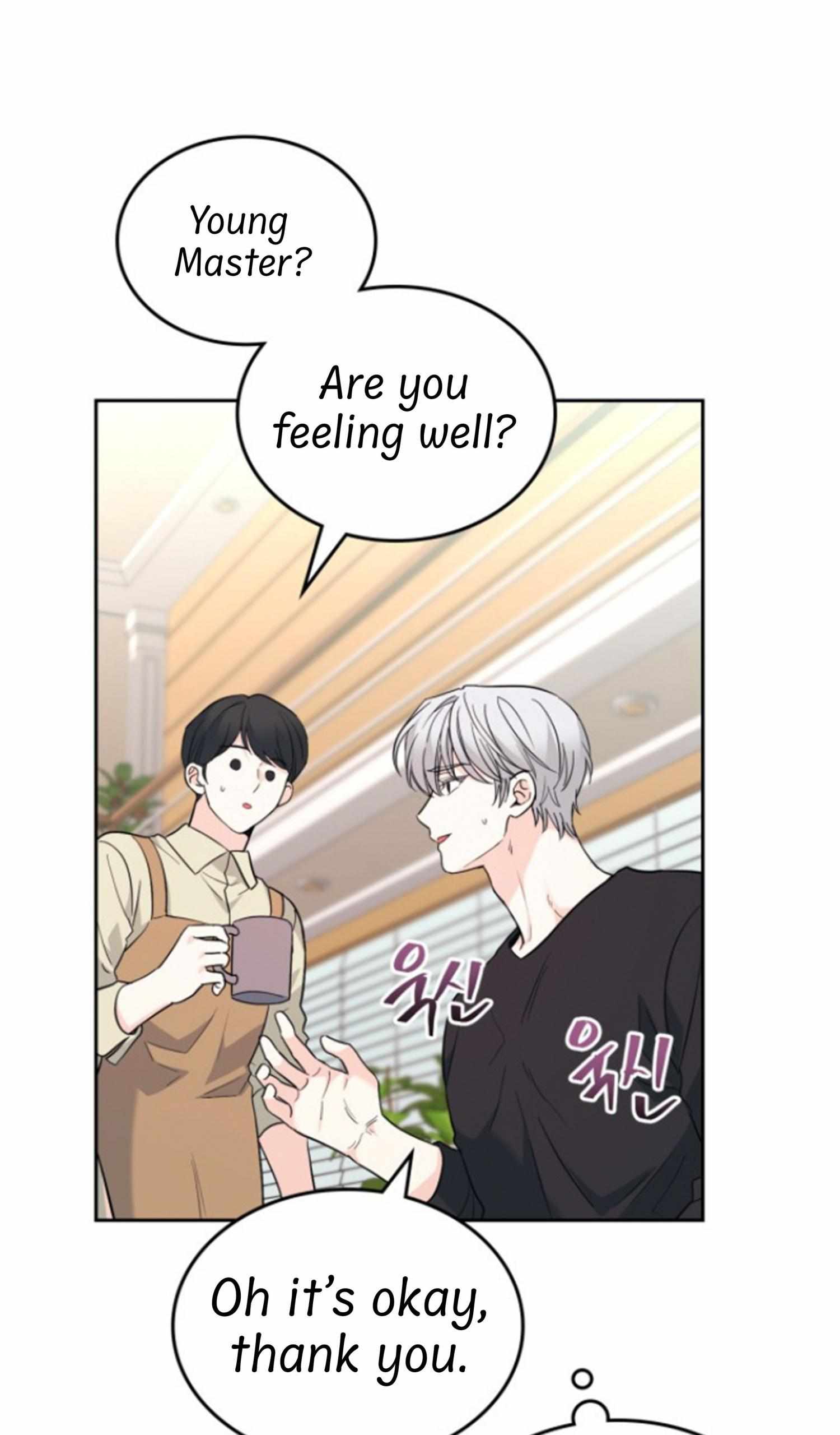 Read Inso's Law Manga Online
