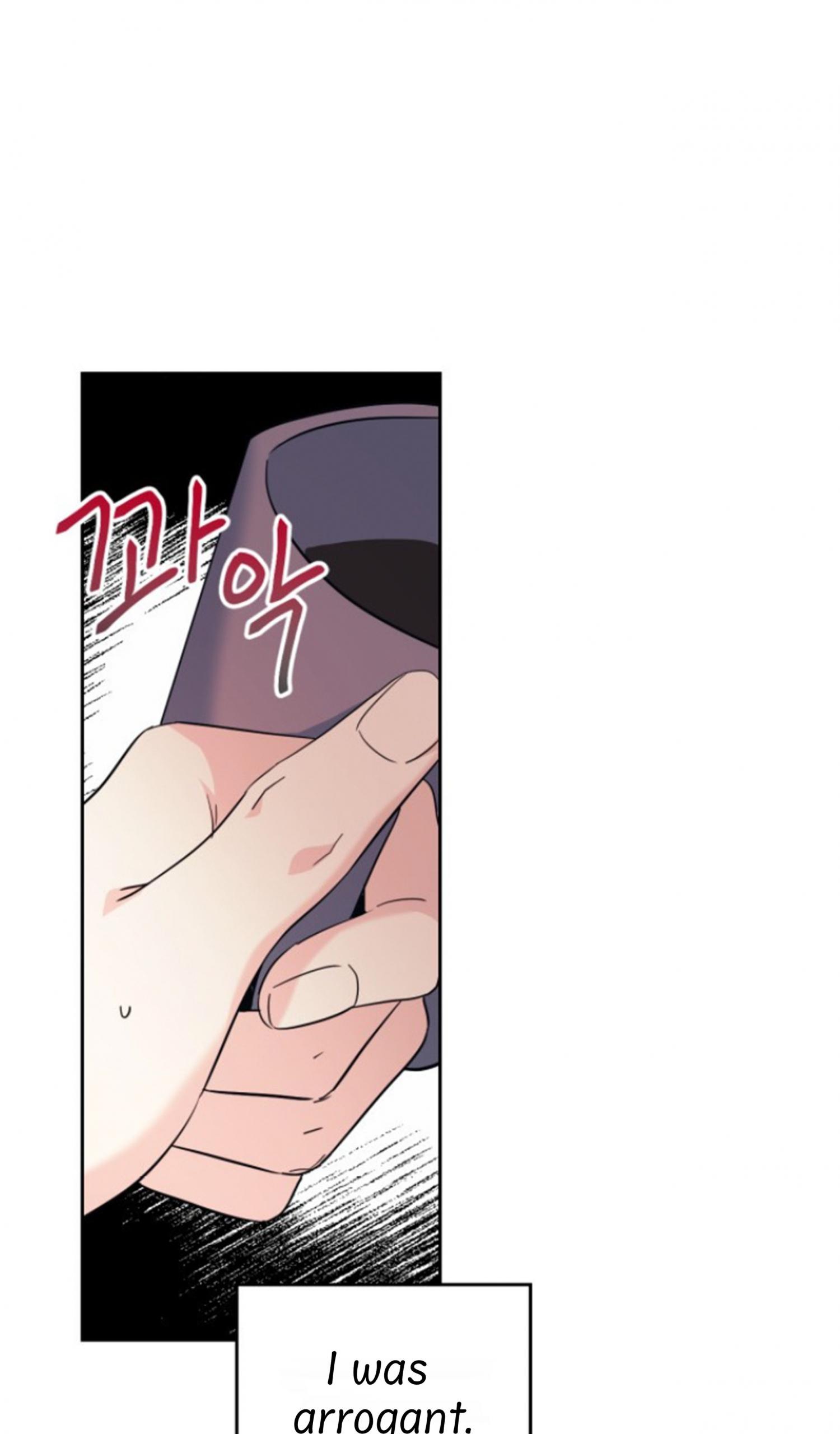 Read Inso's Law Manga Online
