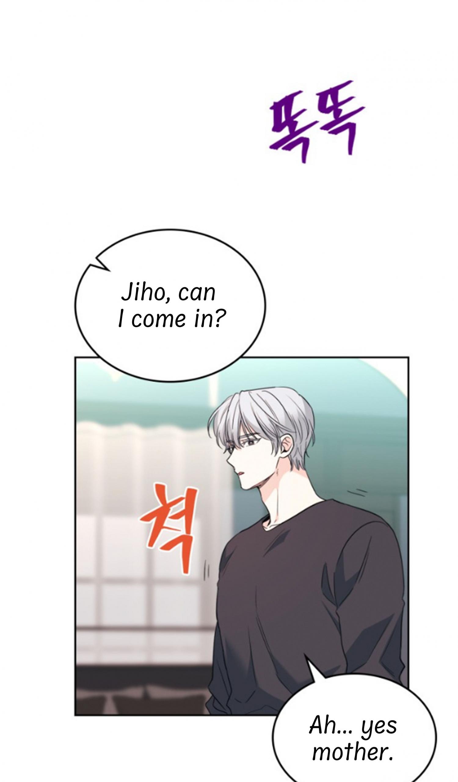 Read Inso's Law Manga Online