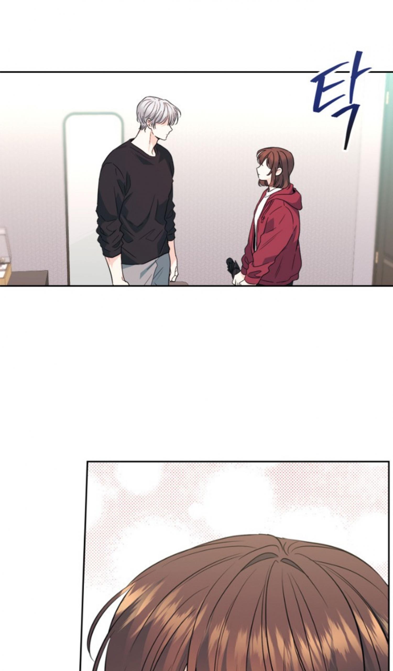 Read Inso's Law Manga Online