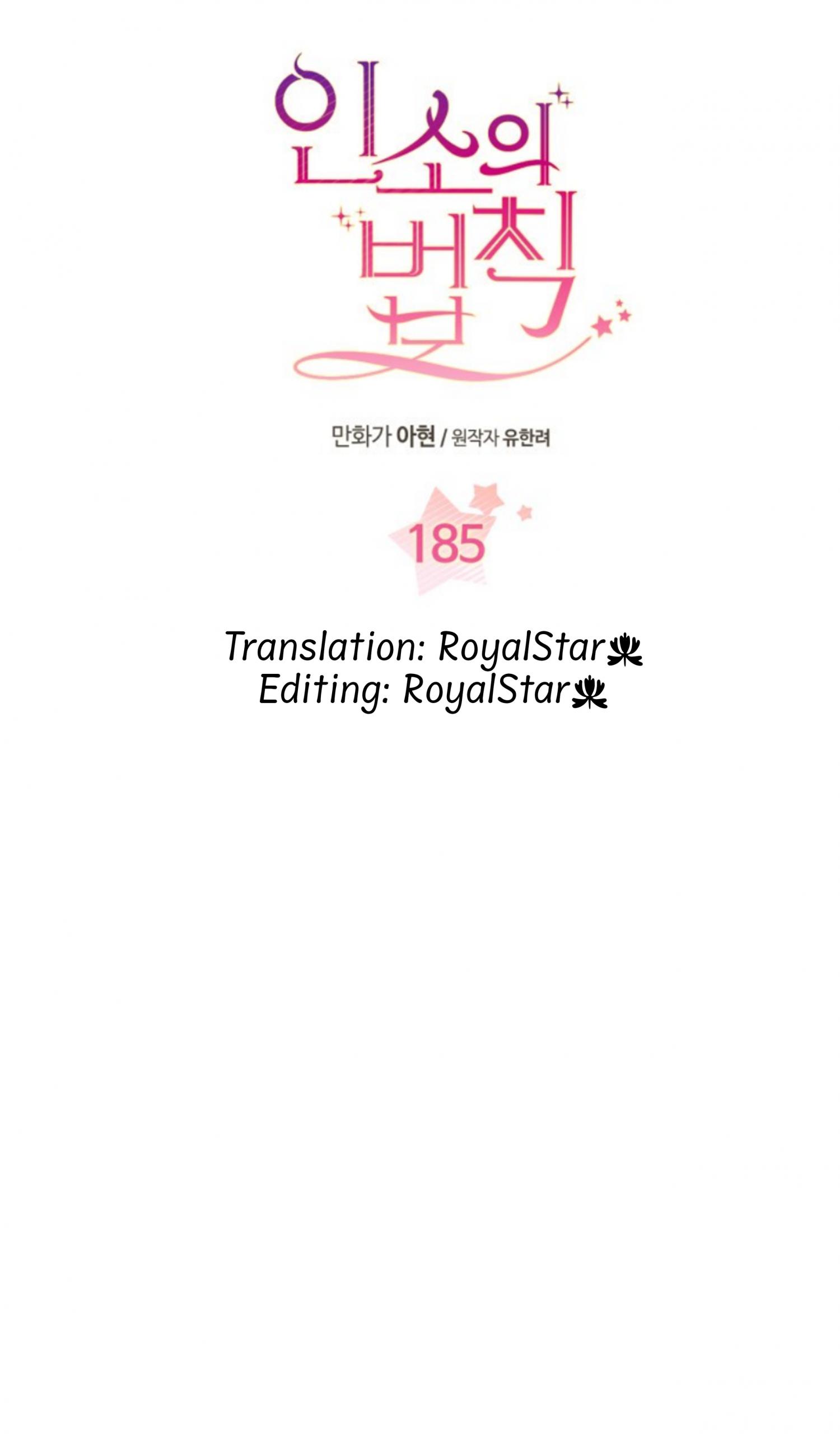 Read Inso's Law Manga Online