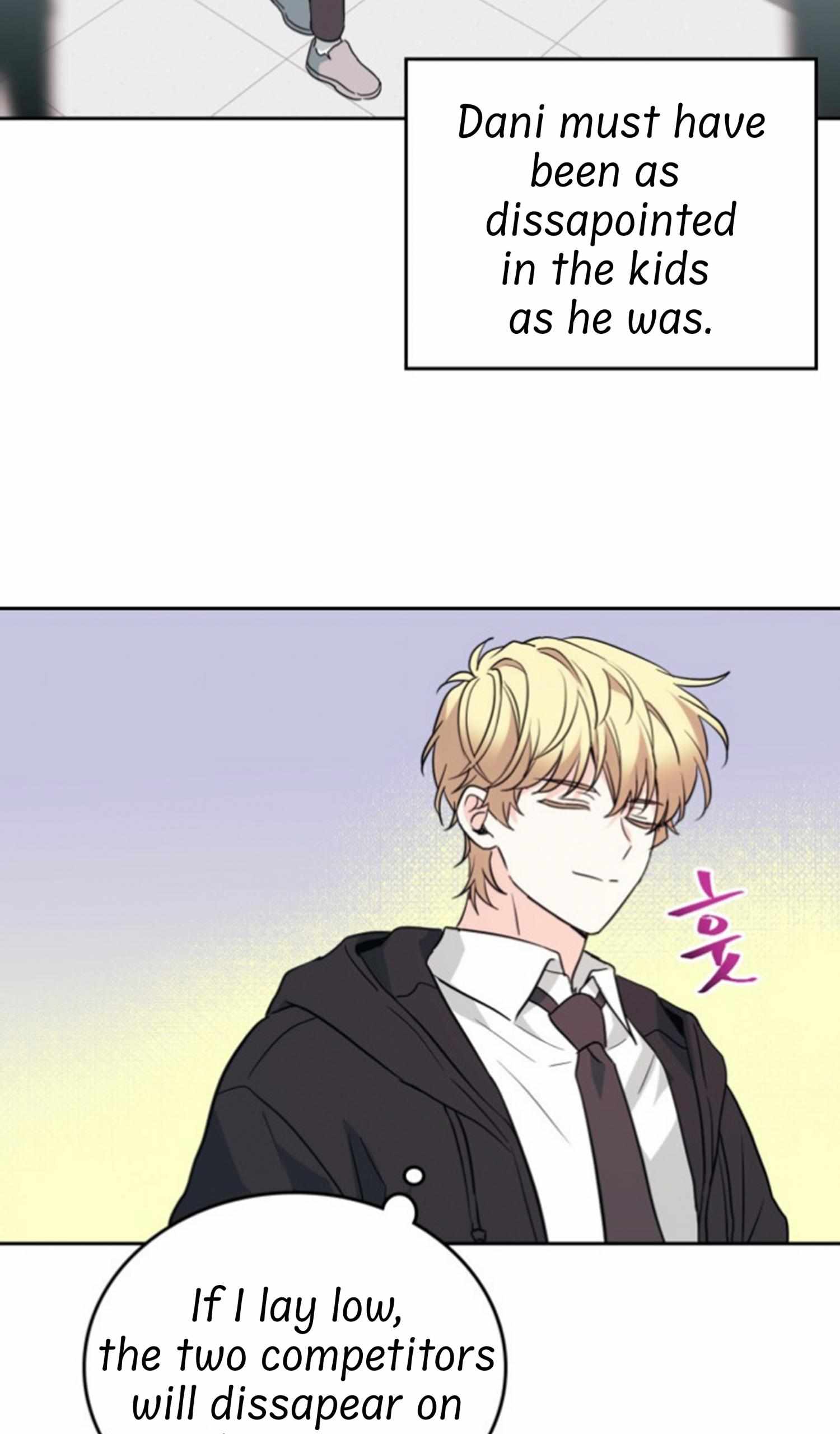 Read Inso's Law Manga Online