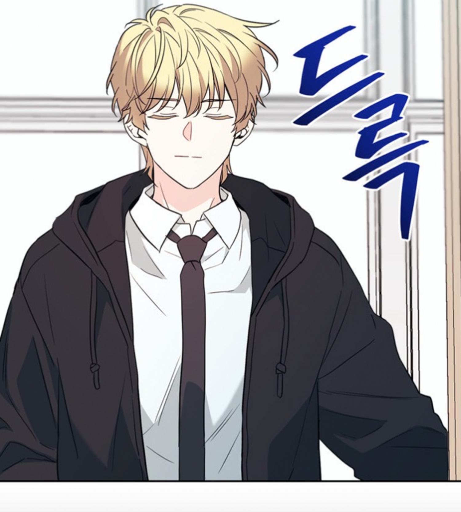 Read Inso's Law Manga Online