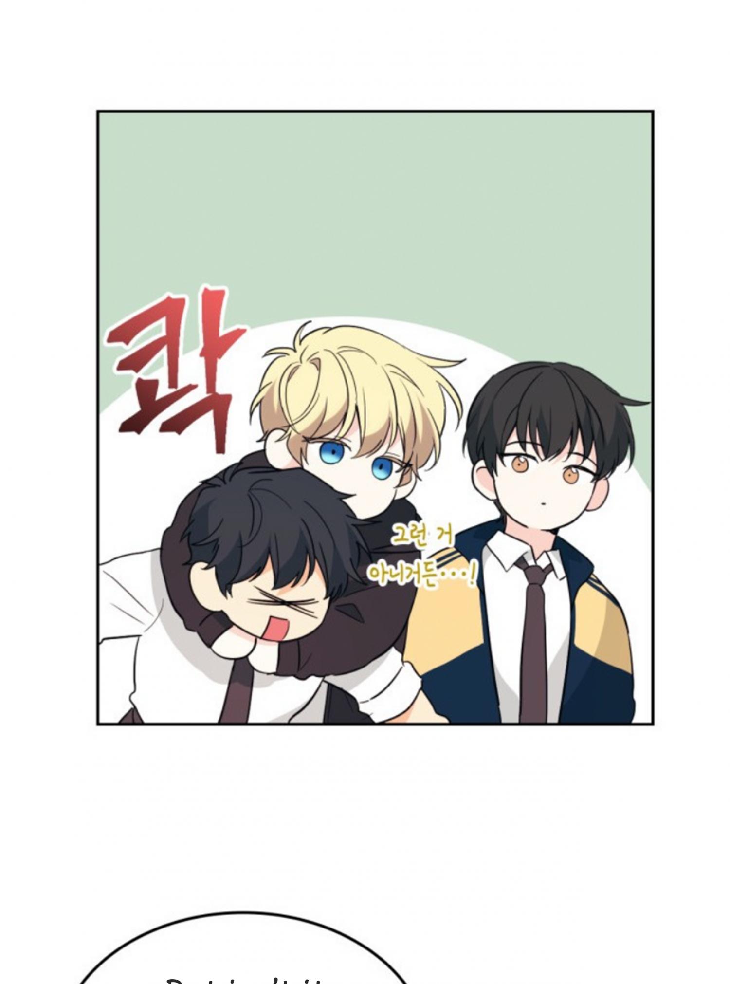 Read Inso's Law Manga Online