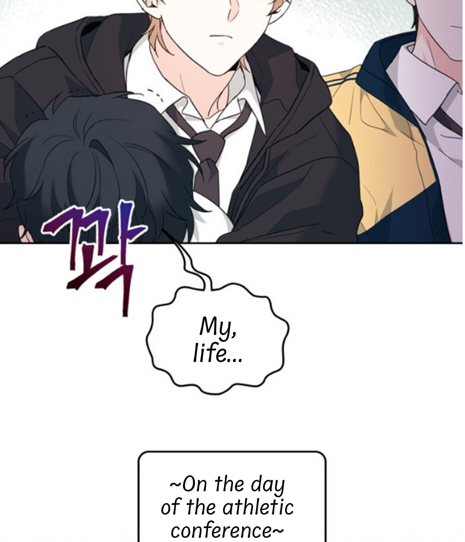 Read Inso's Law Manga Online