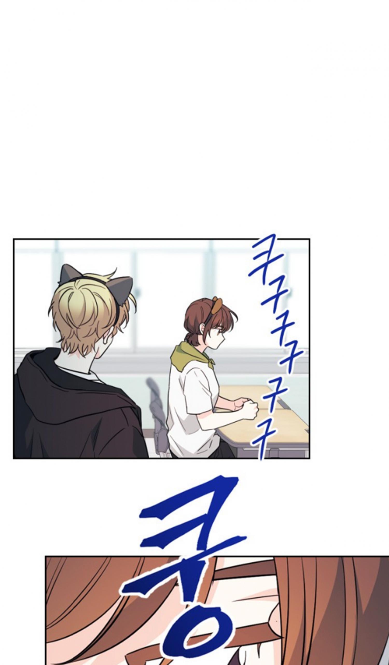 Read Inso's Law Manga Online