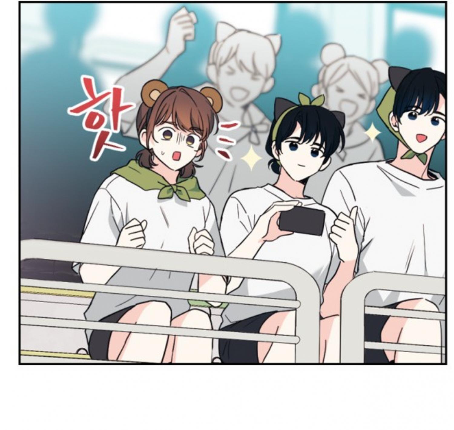 Read Inso's Law Manga Online