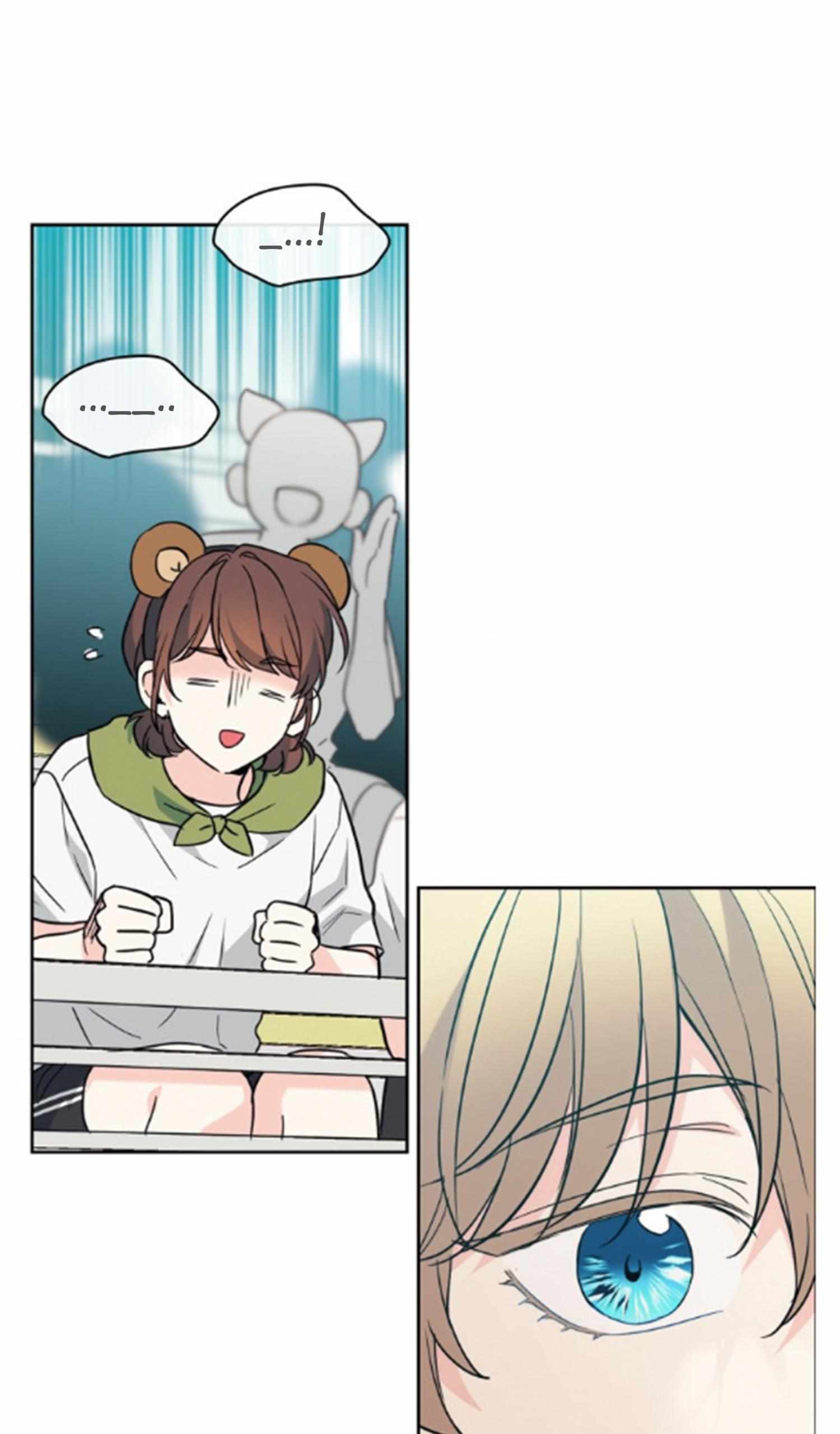Read Inso's Law Manga Online
